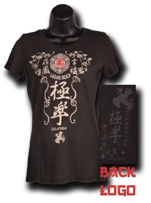 Laguna Beach Tees For Juniors at Fawn Memories